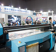 2017年3月上海展会部分照片