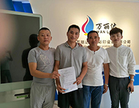 万丽达客户