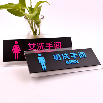 标牌行业应用