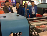镇江标牌傅总