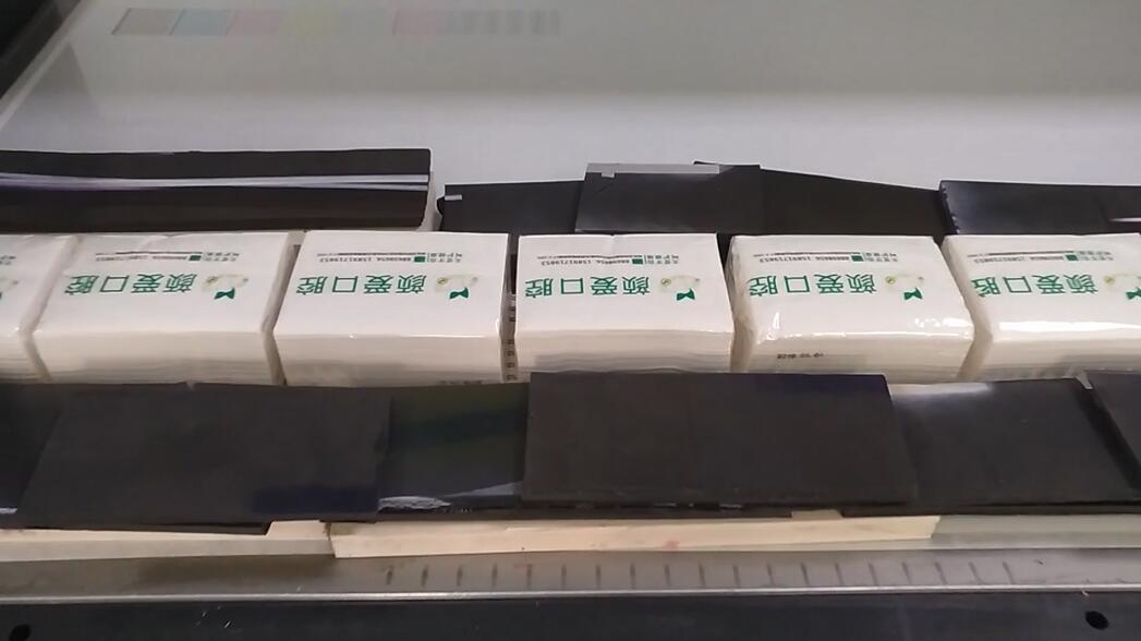 UV平板打印机抽纸包装打印视频