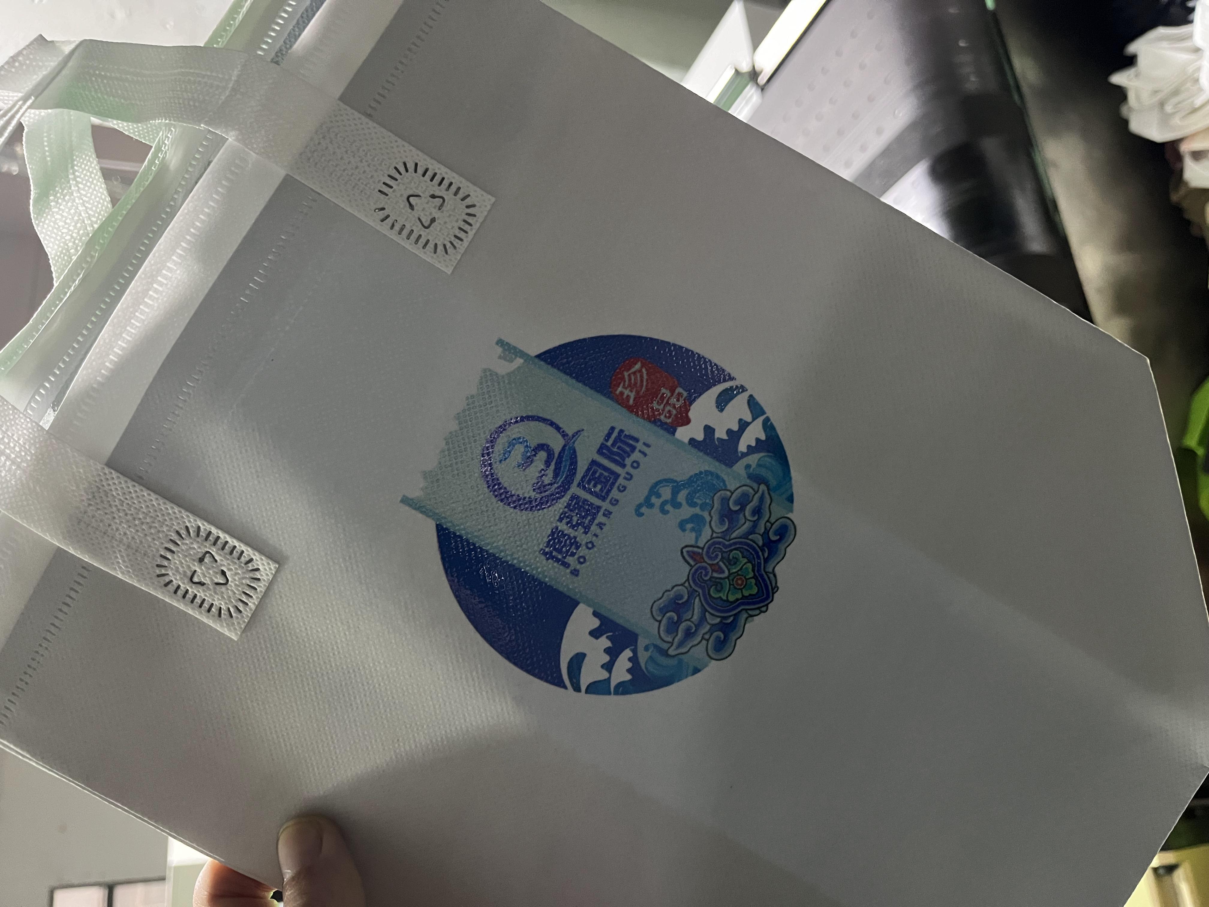 Onepass流水线外卖手提袋打印机