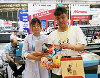 万丽达客户