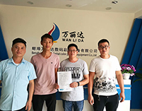万丽达客户