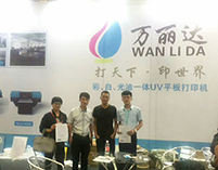 万丽达客户