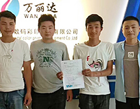 万丽达客户