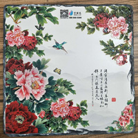石板凹凸特效打印