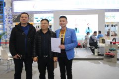 山东打印家具行业刘总