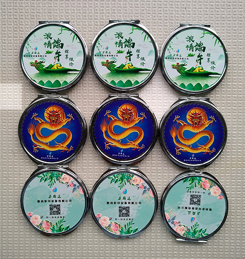 金属首饰盒打印