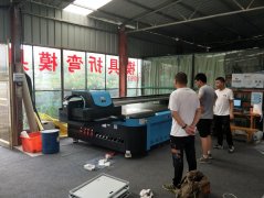 浙江省温州市王总