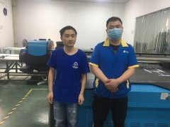 浙江省绍兴市的余总