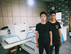 浙江省嘉兴市的李总