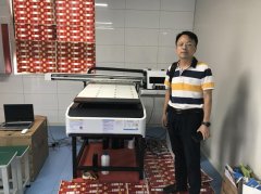 蚌埠口罩制造的徐总