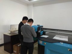 万丽达 一位特殊的客户